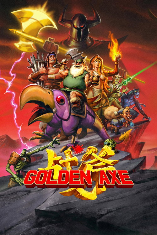 战斧